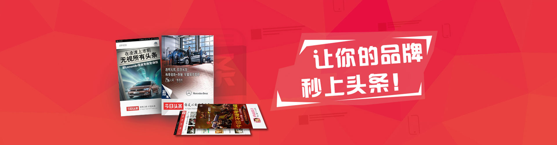 建昌渠道开户返点